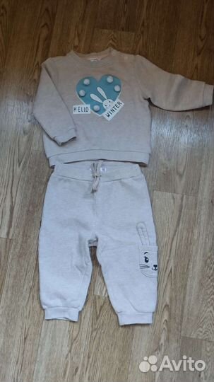 Комбинезон детский
