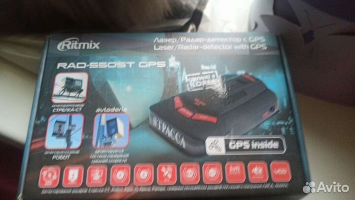 Радар детектор Ritmix RAD-550 ST gps