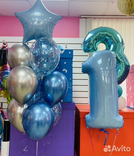 Надую ваши шарики гелием