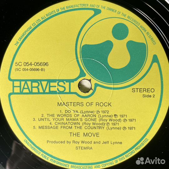 The Move – Masters Of Rock (Голландия)