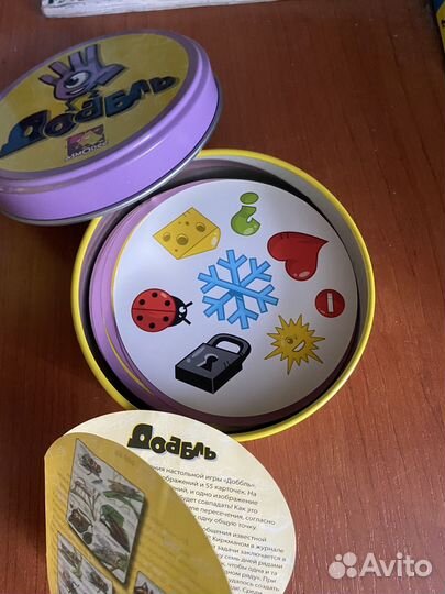 Игра Доббль