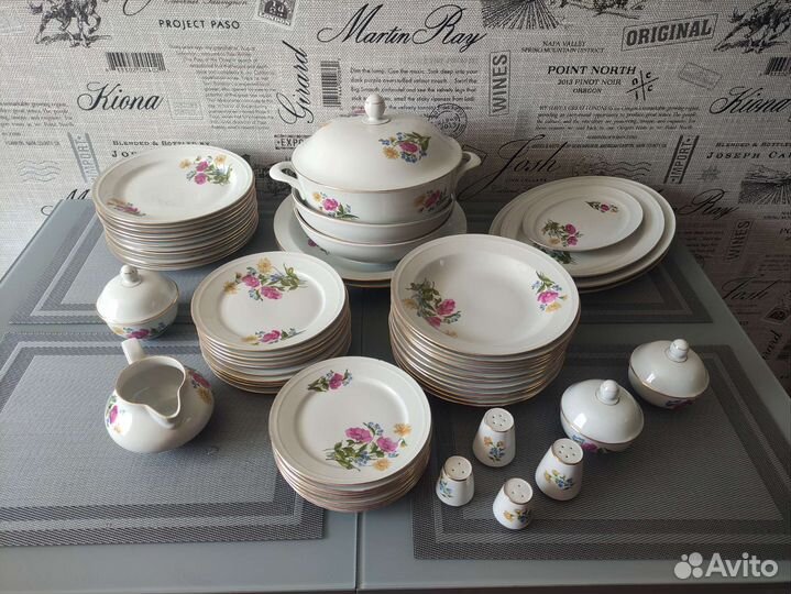 Сервиз столовый Freiberger Porzellan