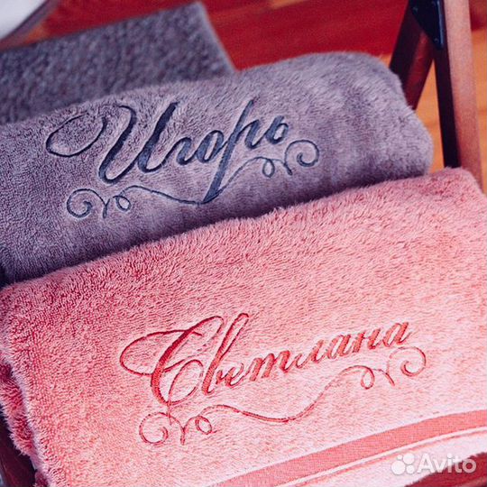 Халат махровый именной с вышивкой