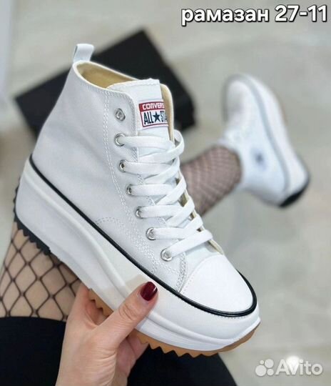 Кеды converse