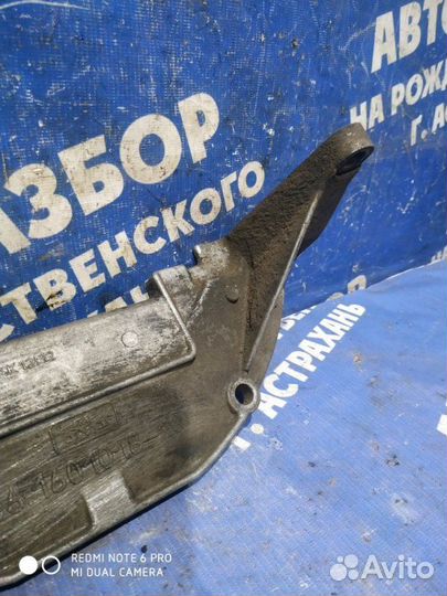 Усилитель картера сцепления Газ Газель 3302