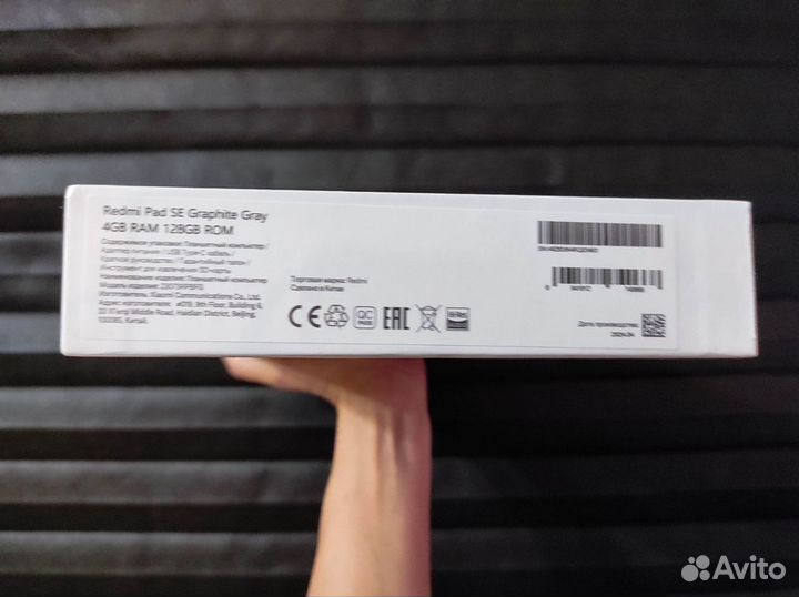 Планшет Xiaomi Redmi Pad SE 4/128