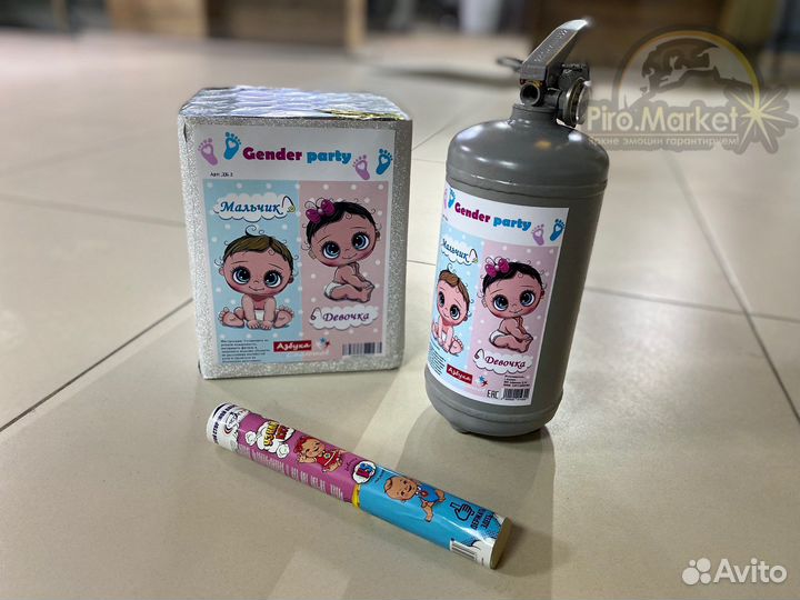 Цветной дым для гендер пати (фейерверк) Гендер дым