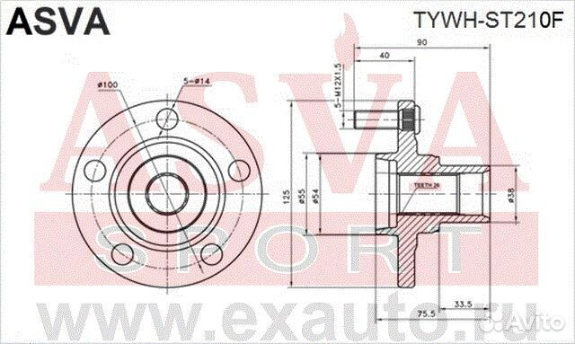Ступица передняя
