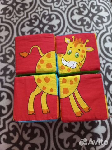 Мягкие кубики