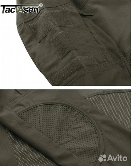 Тактическая боевая рубашка