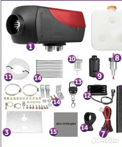 Автономный отопитель 5кВт-12/24v c климатом