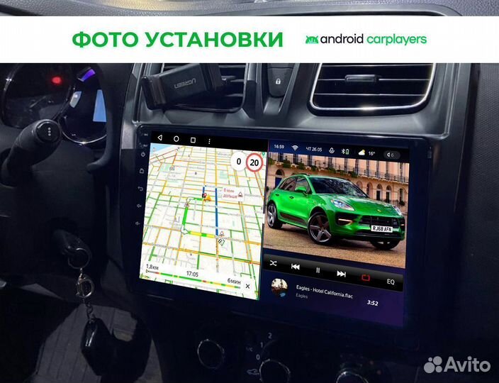 Магнитола android 3.32 Renault Logan 2, Sandero