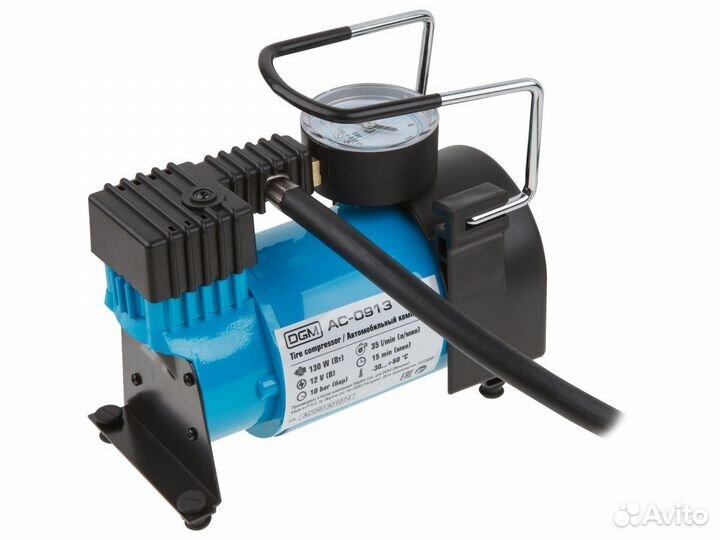 Компрессор автомобильный