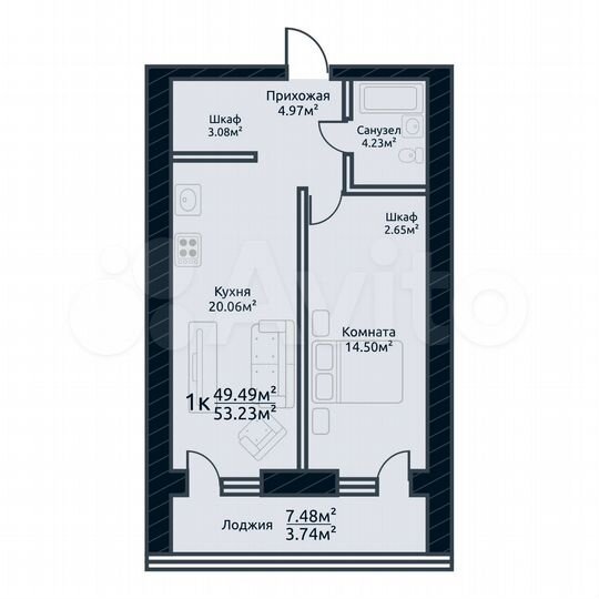 1-к. квартира, 53,2 м², 5/10 эт.