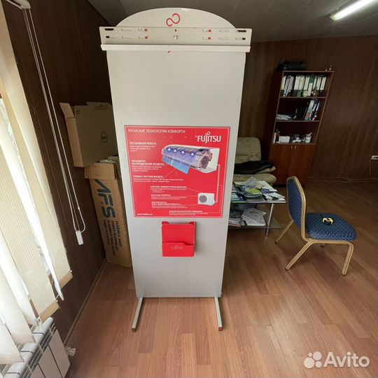 Стенд рекламный,офисный