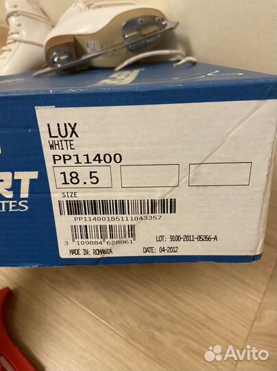 Коньки фигурные Детские risport LUX 18,5