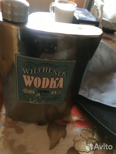 Фляжка из нержавейки СССР