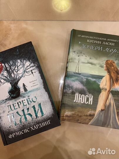 Книги новые, цена за отдельный экземпляр