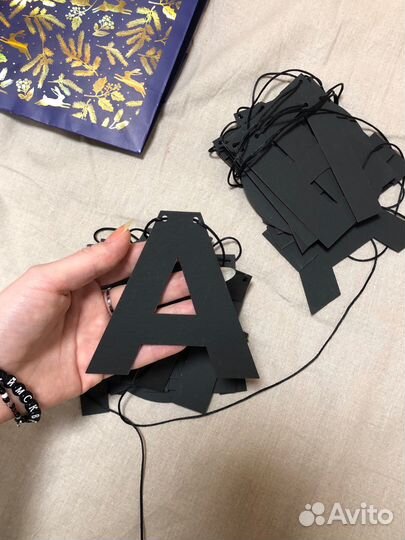 Гирлянда растяжка буквенная, новогодняя