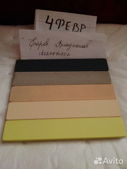 Японские точильные камни