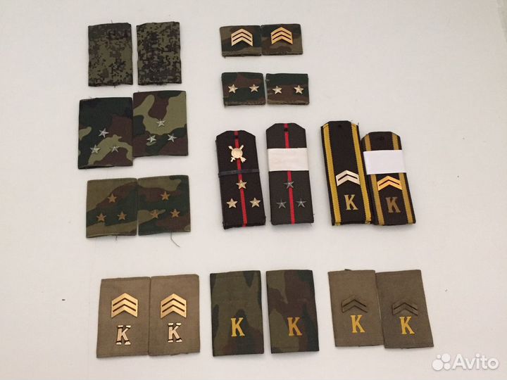 Военные погоны Курсант Сержант Лейтенант