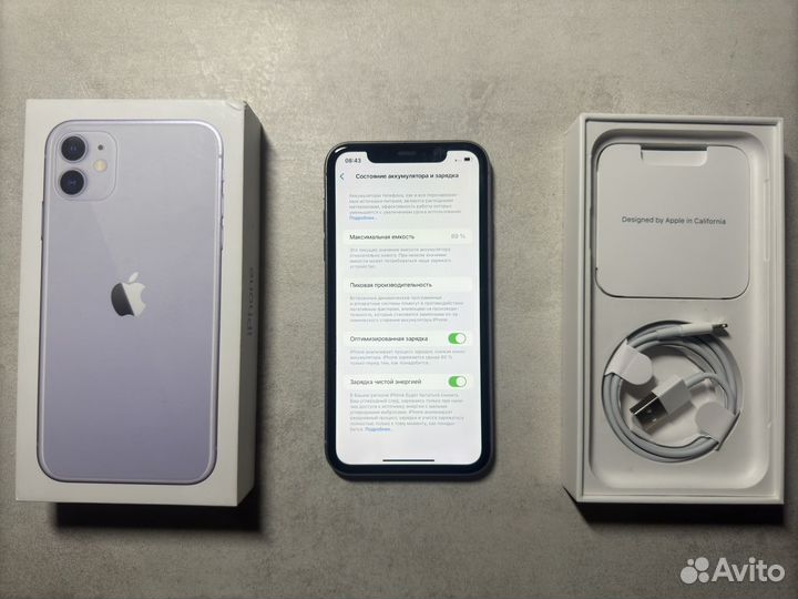 iPhone 11, 64 ГБ