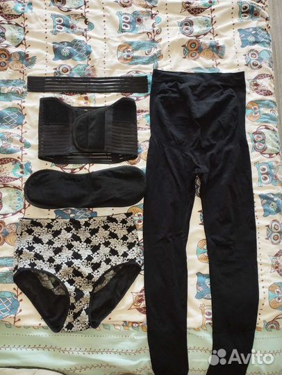 Вещи для беременных