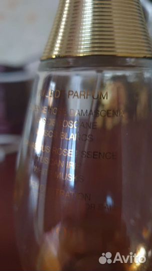 Jadore Voice Parfum Dior