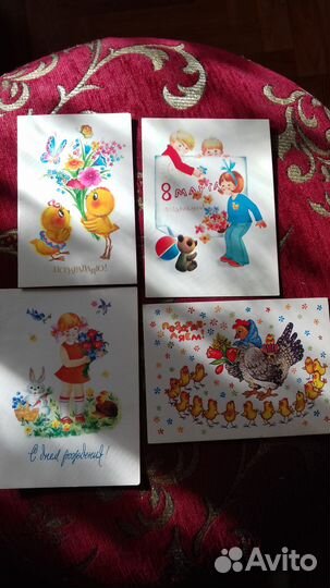 Советские открытки 1980-х