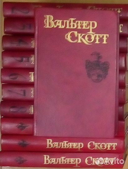 Собрания сочинений зарубежных авторов