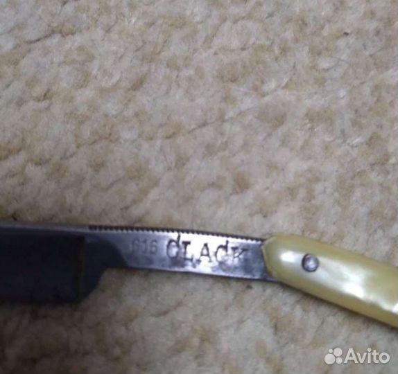 Две бритвы,редкие Solingen