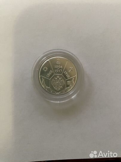 Серебряные медали