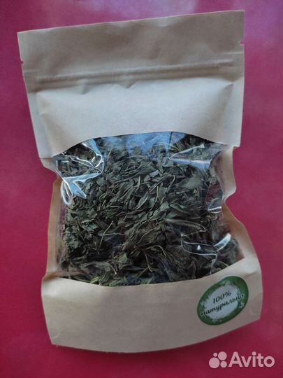 Сушеные травы