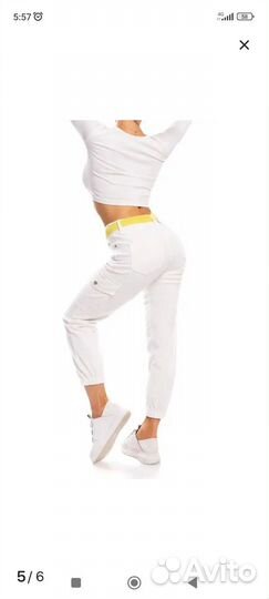 Джинсы карго