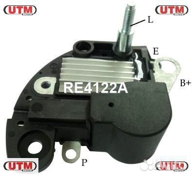 Регулятор генератора