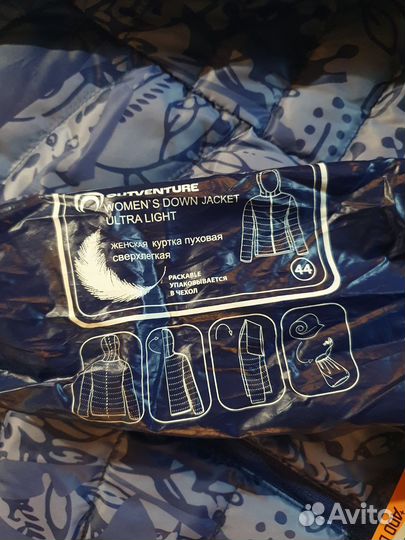 Куртка Женская Outventure 44
