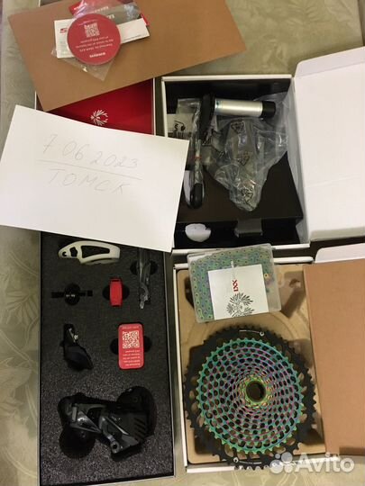 Sram XX1 Eagle AXS Upgrade