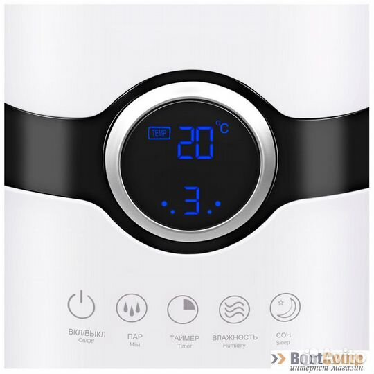 Увлажнитель воздуха aresa AR-4205