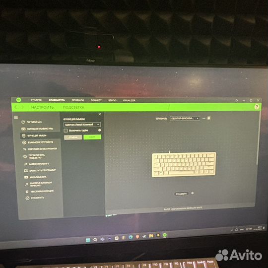 Клавиатура Razer Huntsman Mini