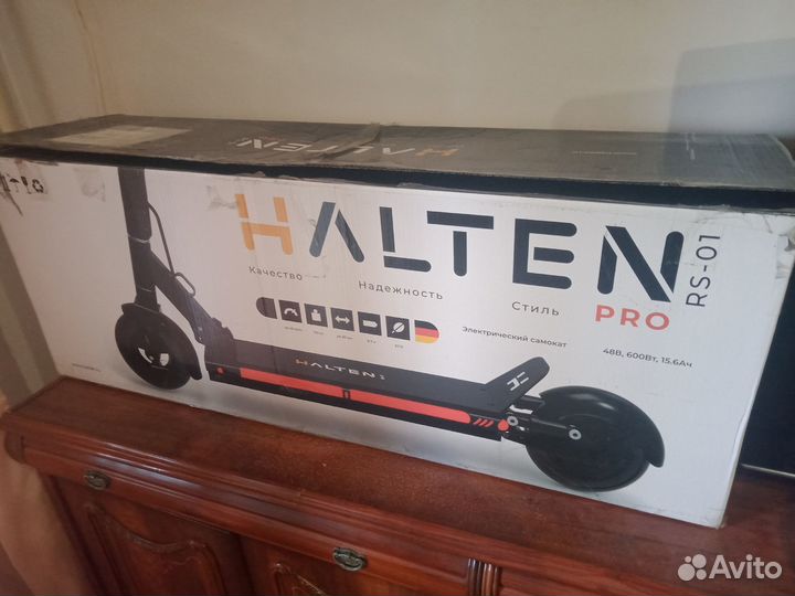 Halten RS-01 pro (2022)