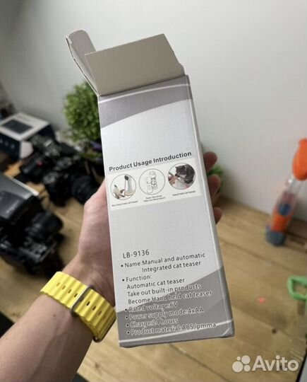 Игрушка для кота лазерная указка автоматическая