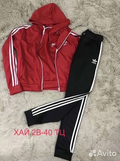 Спортивный костюм adidas тройка женский