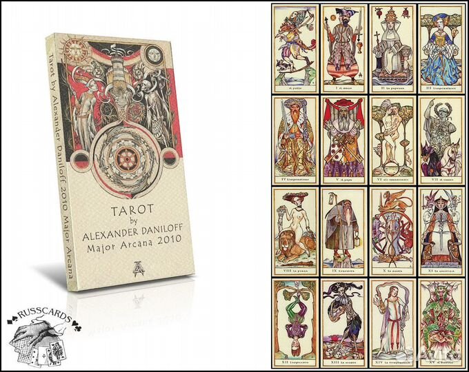 Эксклюзивное Таро Александра Данилова (оракул)