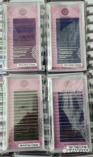 Ресницы для наращивания Enigma