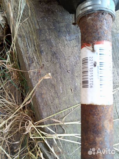 Привод передний Ford Explorer 3.5 л Форд Эксплорер