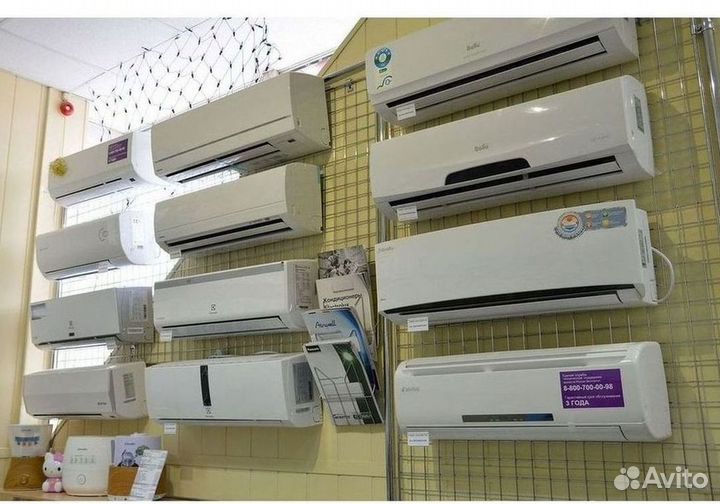 Кондиционер с установкой