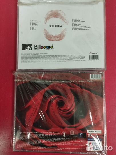 Гр. серебро CD