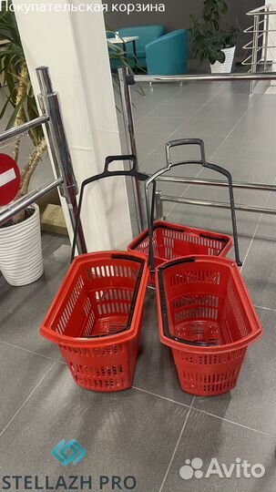 Покупательская корзина новая