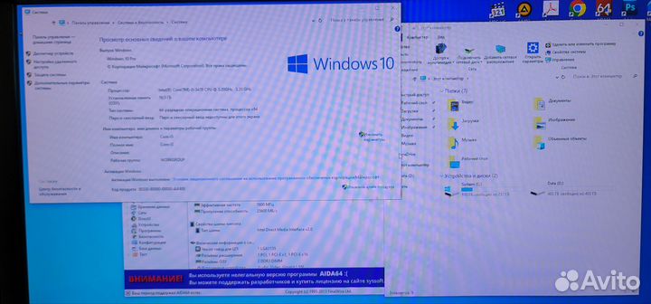 Комп Intel Core i5,озу 16gb,RX 580 8gb,WiFi 5hhz