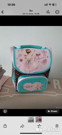 Рюкзак для девочки